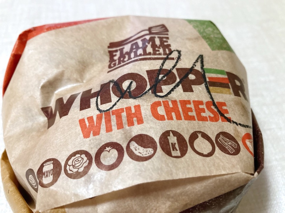 「ワッパーチーズ」をオールヘビーで注文