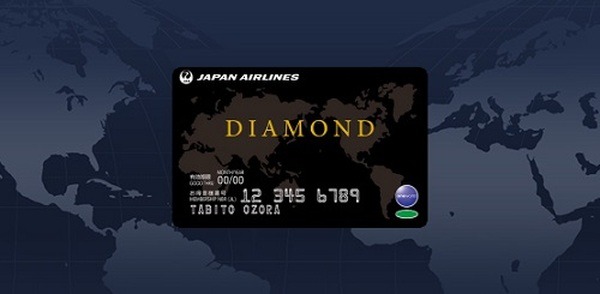 「JMBダイヤモンド特典航空券」が終了