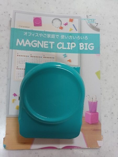マグネットクリップの裏側の磁石が小さいのはダメ