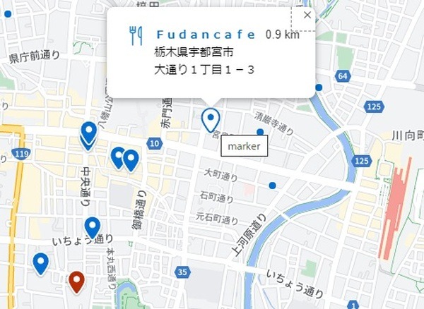 スマホ派の人は、対象店舗を地図で探すこともできます