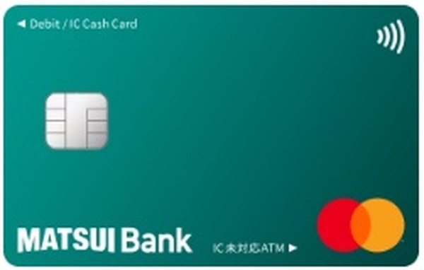MATSUI Bank利用者は、無料で「MATSUI Bankデビット」を利用できます