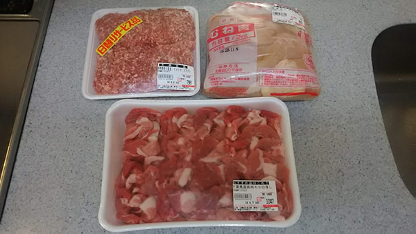 鶏むね肉、豚挽き肉、豚小間肉の3パック