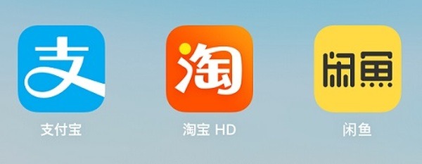 中国のフリマアプリ