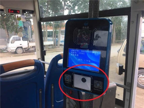 中国のバス