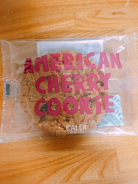ちょっと珍しいアメリカンチェリークッキー