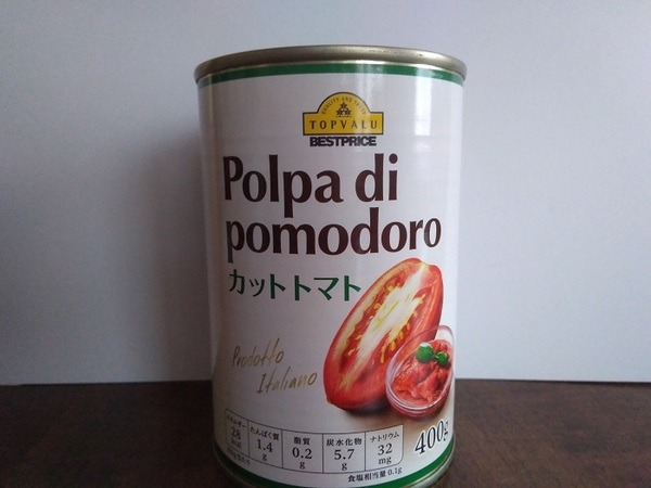 Polpa di pomodoro カットトマト