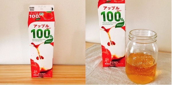 果汁100％アップルジュースパッケージと中身
