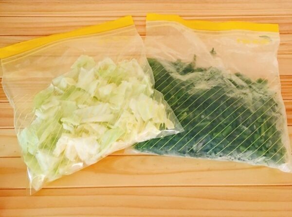 「冷凍野菜」を手作りする