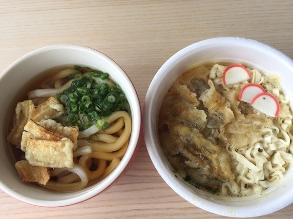 「ごぼ天うどん」ができる