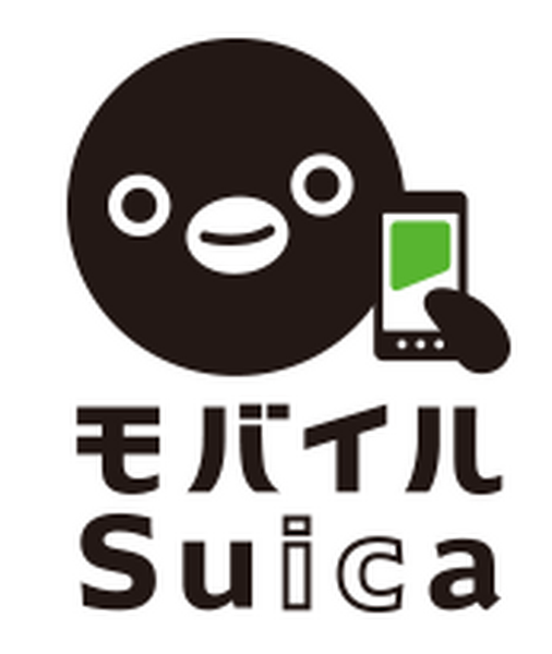 モバイルSuicaのイメージ
