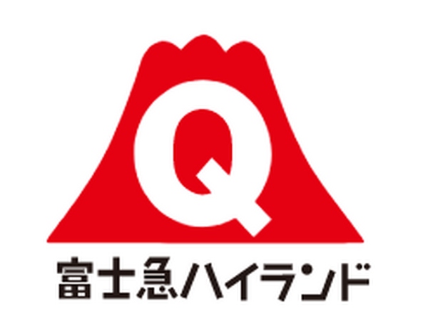 富士急ハイランドのロゴ