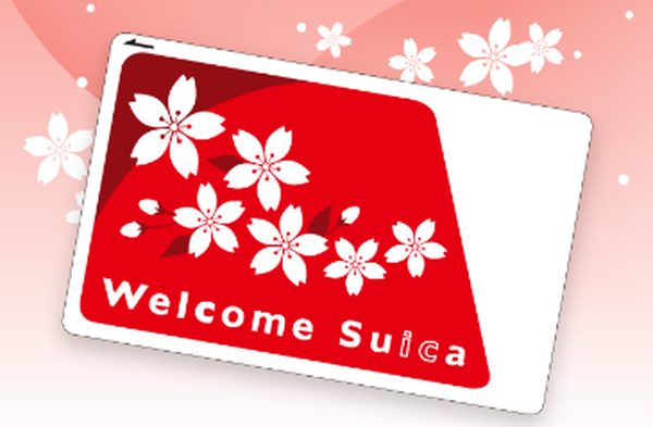 外国人観光客向けに提供されるSuica