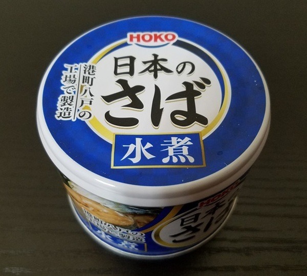 国産のサバ缶