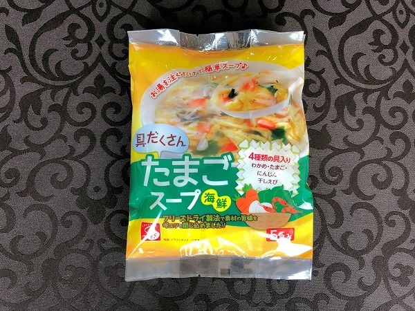 「具だくさん たまごスープ 海鮮」158円