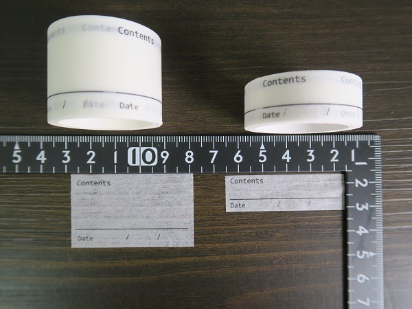 キッチンラベル用マスキングテープは、中身や日付を書き込んで食材の管理ができる