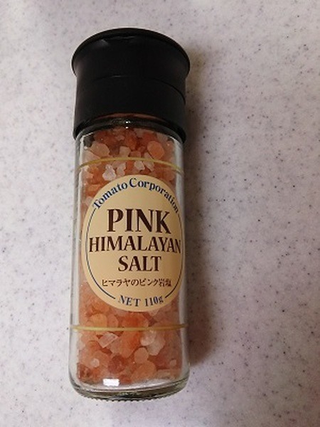 ミル付きヒマラヤのピンク岩塩