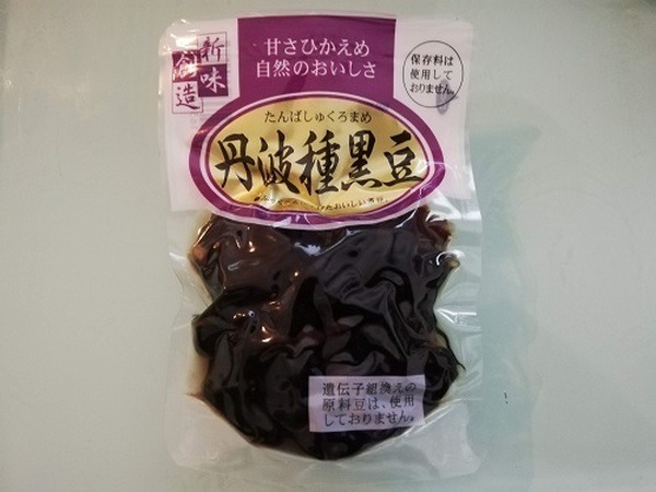 丹波種黒豆