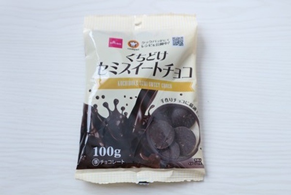 製菓用チョコレート