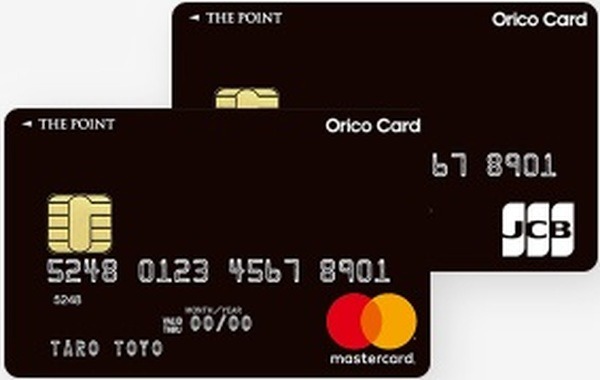 Orico Card THE POIN