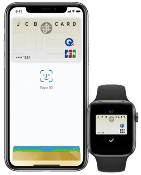 Apple Pay、Google Pay経由の利用のみ対象