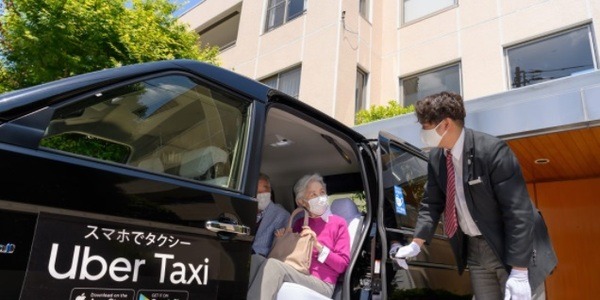 タクシー無料乗車を行う都市