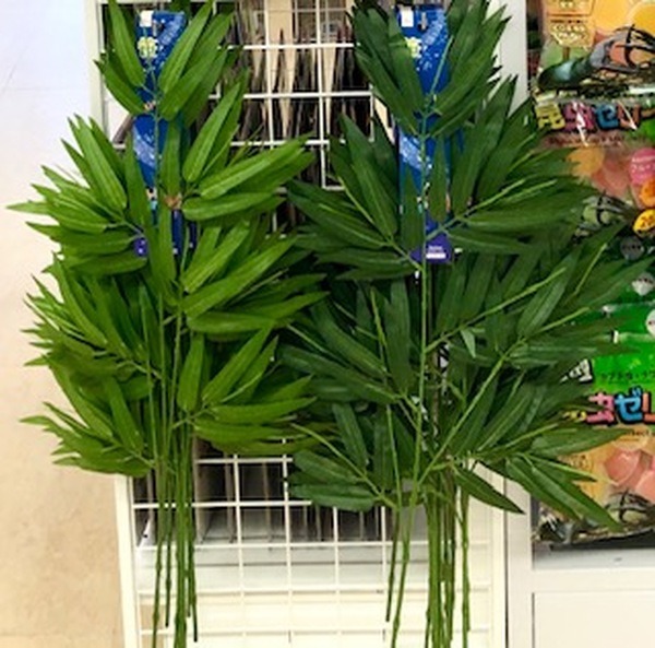 ダイソーで売っている造花の笹