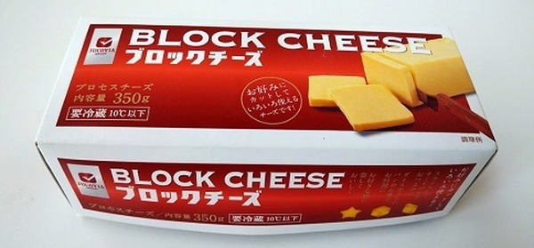 ブロックチーズ