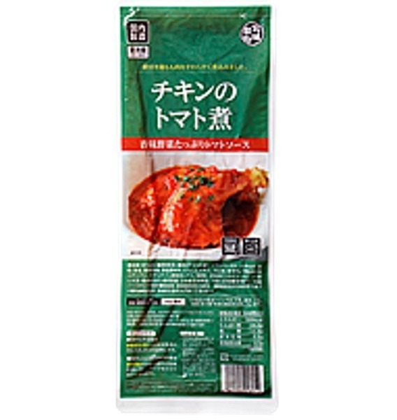 トマト煮はもう出来上がったのを買っちゃおう