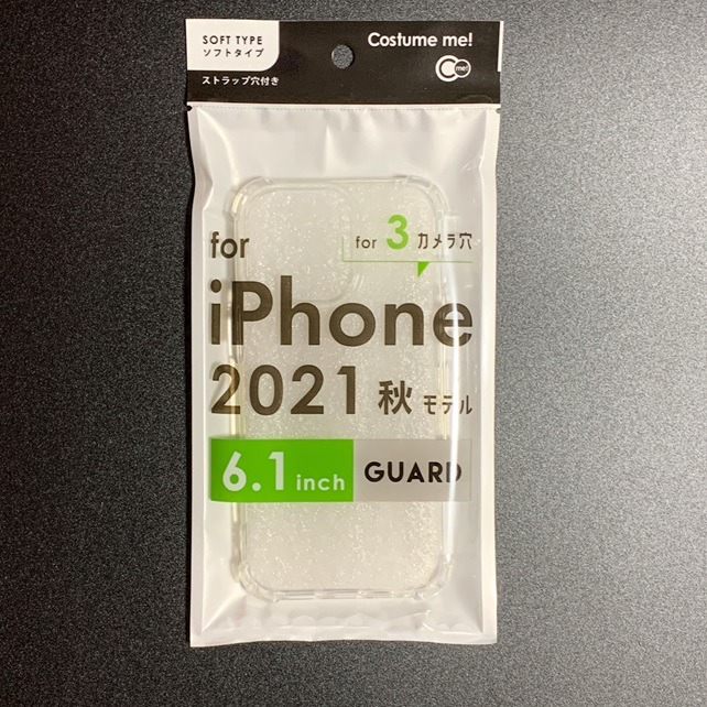 (iPhone 2021秋モデル6.1inch GUARD