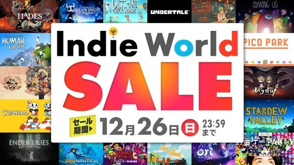Indie Worldセール