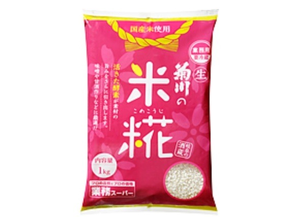 菊川の米麹